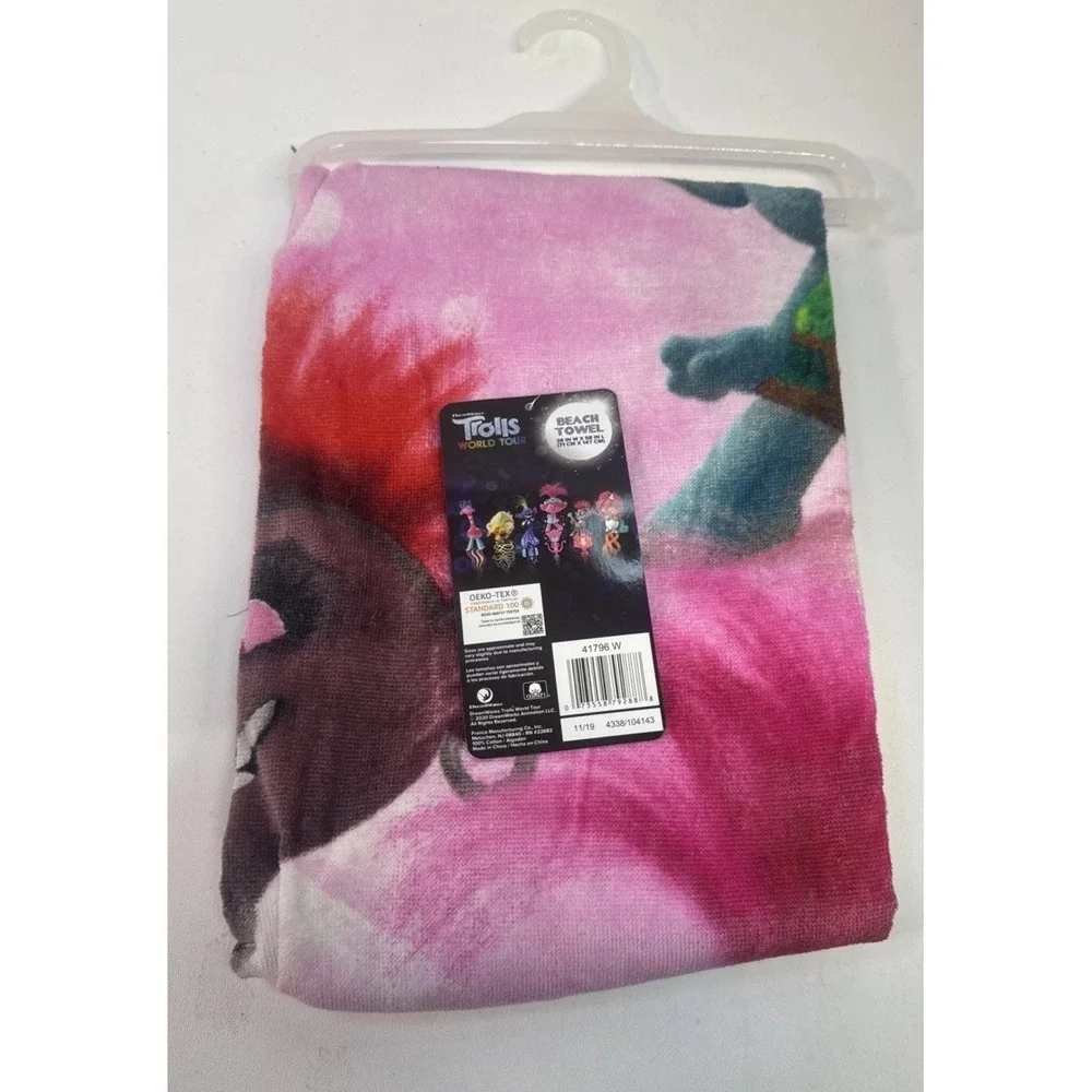 New Trolls II World Tour Cotton 28 x 58 Beach Towel Soft Swimming Pool Bath